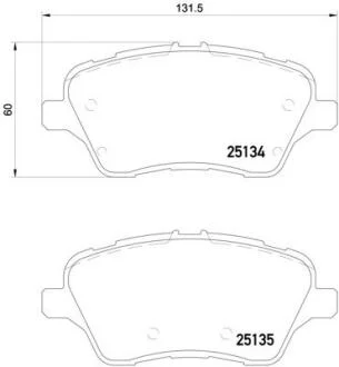 Гальмівні колодки дискові BREMBO P24 151