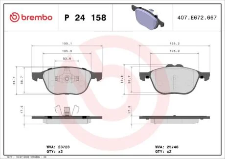 Гальмівні колодки дискові BREMBO P24 158
