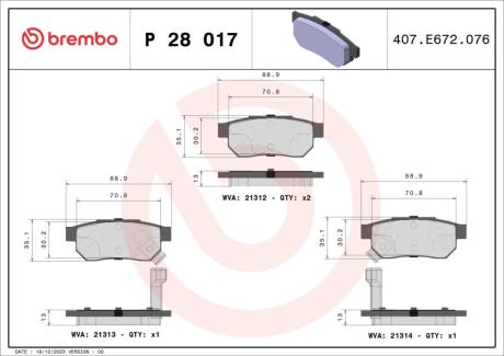 Гальмівні колодки дискові BREMBO P28 017