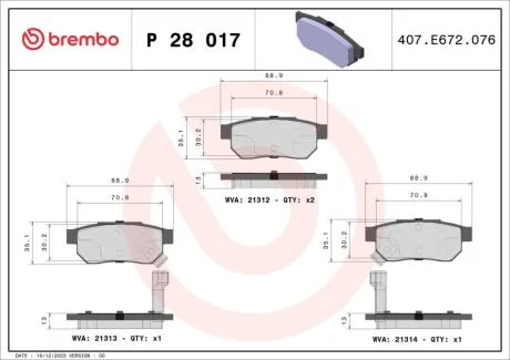 Гальмівні колодки дискові BREMBO P28 017