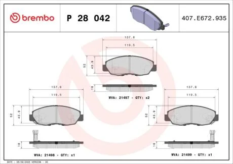 Гальмівні колодки дискові BREMBO P28 042