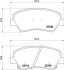 Гальмівні колодки дискові BREMBO P30 073X (фото 2)