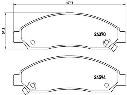 Гальмівні колодки дискові BREMBO P34 005