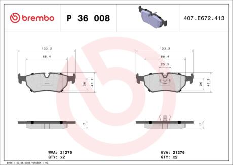 Гальмівні колодки дискові BREMBO P36 008