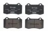 Гальмівні колодки дискові BREMBO P36 020X (фото 1)