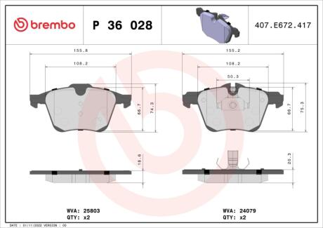 Гальмівні колодки дискові BREMBO P36 028