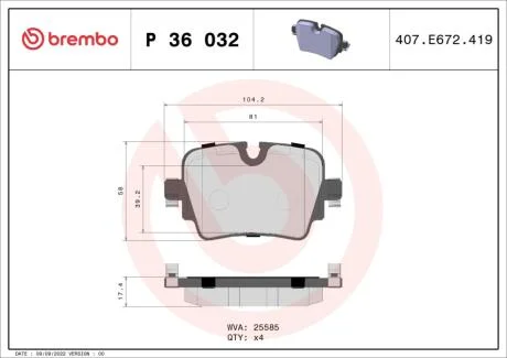 Гальмівні колодки дискові BREMBO P36 032