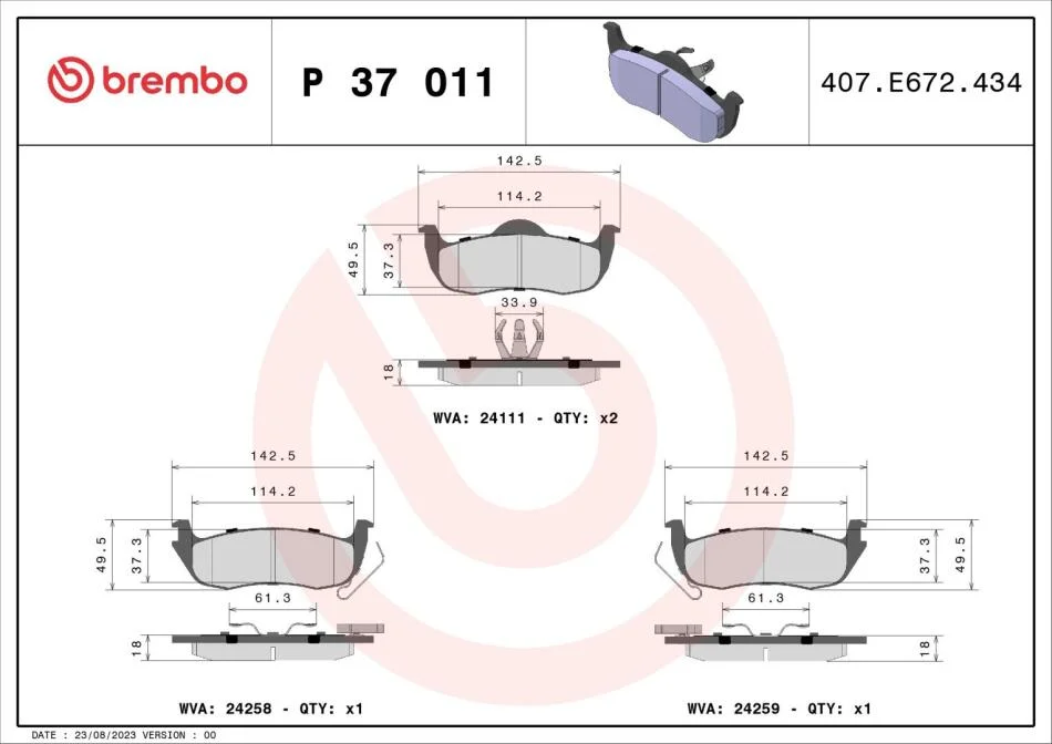Комплект гальмівних колодок з 4 шт. дисків BREMBO P37011 (фото 1)
