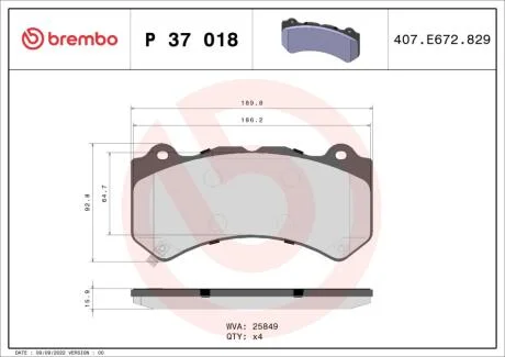 Гальмівні колодки дискові BREMBO P37 018