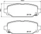 Колодка гальм. диск. задн. (вир-во) BREMBO P 37 026 (фото 1)
