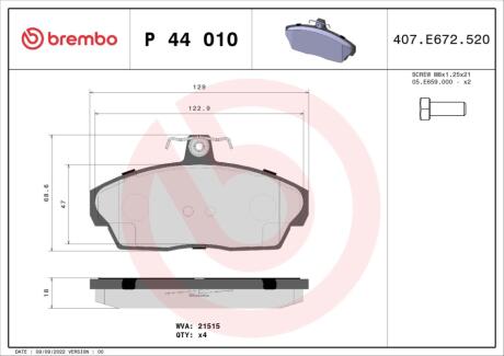 Гальмівні колодки дискові BREMBO P44 010