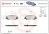Гальмівні колодки дискові BREMBO P44 024 (фото 1)