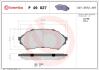 Гальмівні колодки дискові BREMBO P49 027 (фото 1)