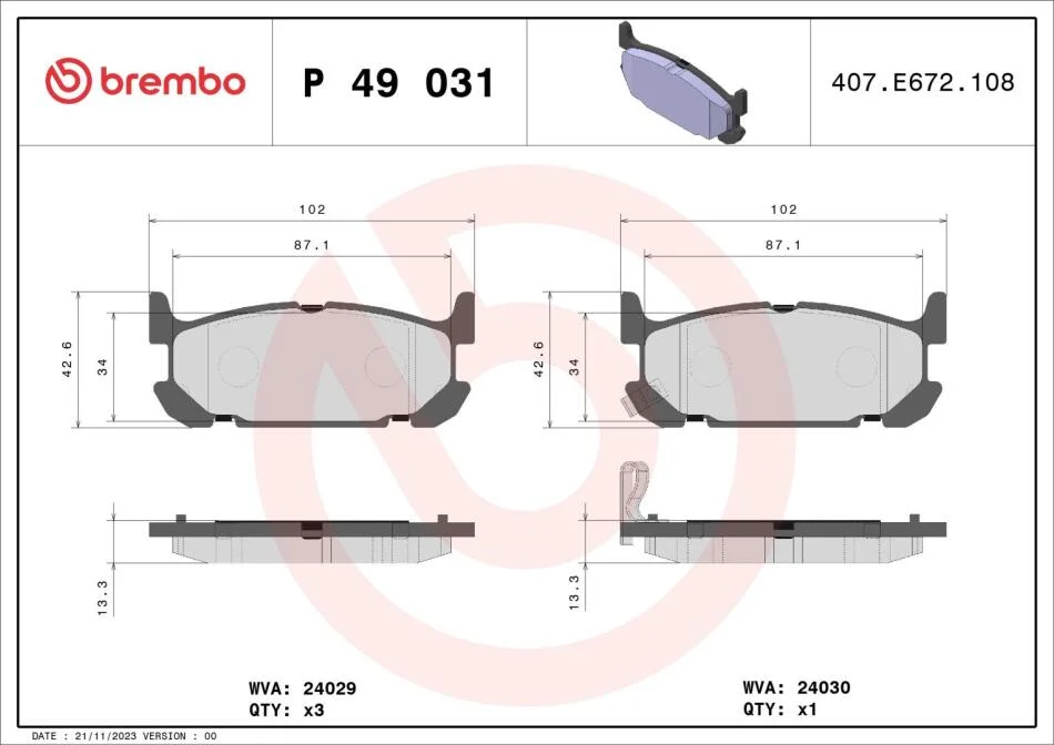 Гальмівні колодки дискові BREMBO P49 031 (фото 1)