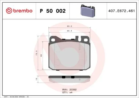 Гальмівні колодки дискові BREMBO P50 002
