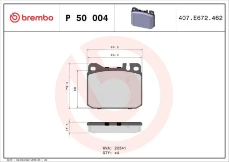 Гальмівні колодки дискові BREMBO P50 004