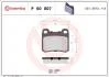 Гальмівні колодки дискові BREMBO P50 007 (фото 1)