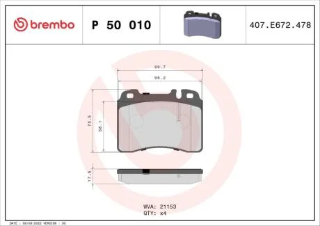 Гальмівні колодки дискові BREMBO P50 010
