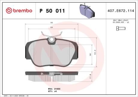 Гальмівні колодки дискові BREMBO P50 011