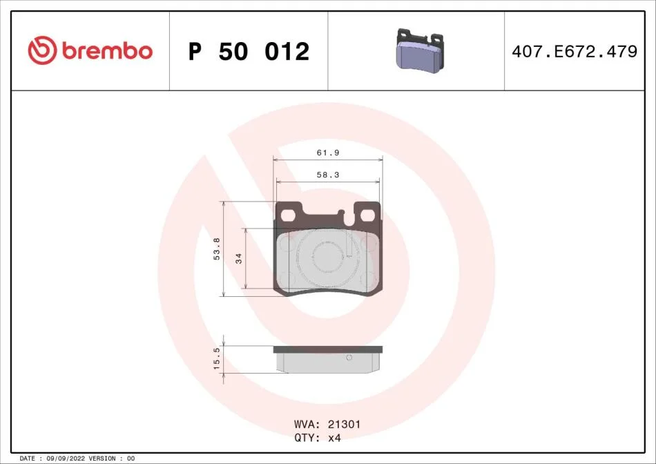 Гальмівні колодки дискові BREMBO P50 012 (фото 1)