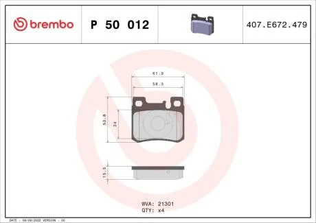 Гальмівні колодки дискові BREMBO P50 012