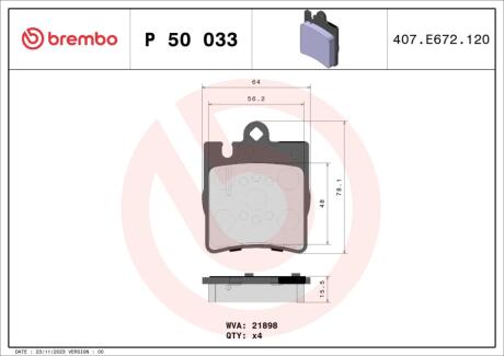 Гальмівні колодки дискові BREMBO P50 033X
