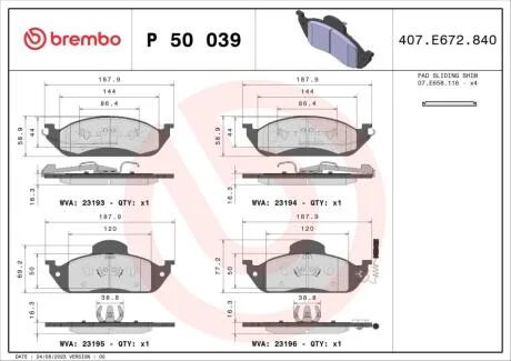 Гальмівні колодки дискові BREMBO P50 039