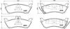 Гальмівні колодки дискові BREMBO P50 044 (фото 1)