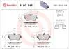 Комплект гальмівних колодок з 4 шт. BREMBO P50 045 (фото 1)