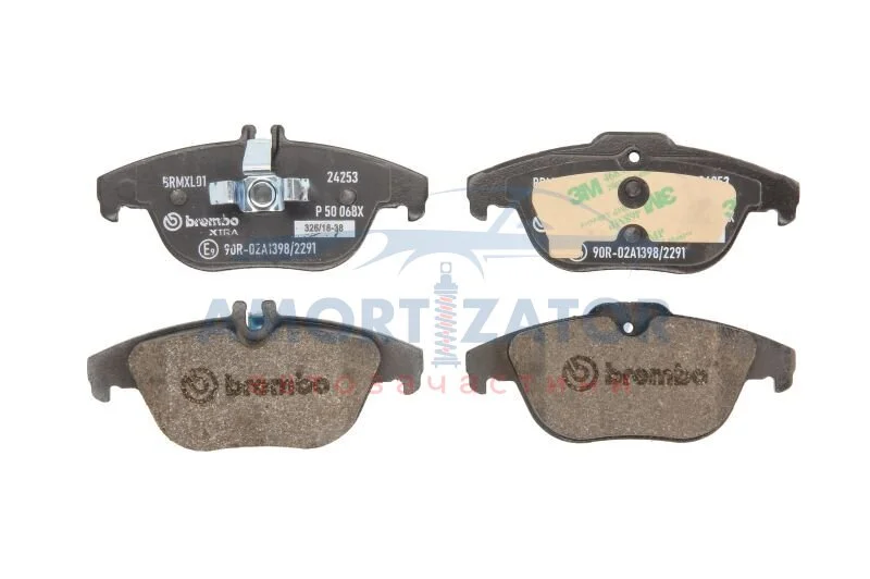 Гальмівні колодки дискові BREMBO P50 068X (фото 1)