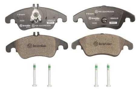 Комплект гальмівних колодок з 4 шт. дисків BREMBO P50069X