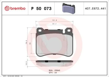 Гальмівні колодки дискові BREMBO P50 073