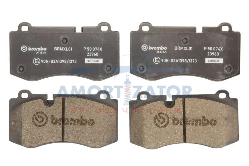 Гальмівні колодки дискові BREMBO P50 074X (фото 1)