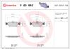 Комплект гальмівних колодок з 4 шт. дисків BREMBO P50 082 (фото 1)