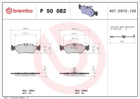 Комплект гальмівних колодок з 4 шт. дисків BREMBO P50 082