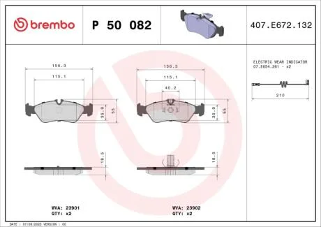 Комплект гальмівних колодок з 4 шт. дисків BREMBO P50 082