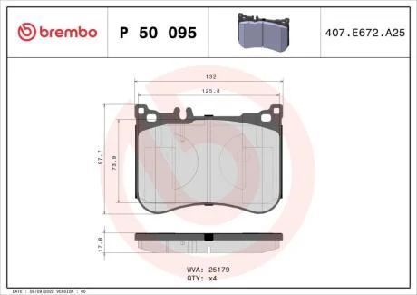 Гальмівні колодки дискові BREMBO P50 095