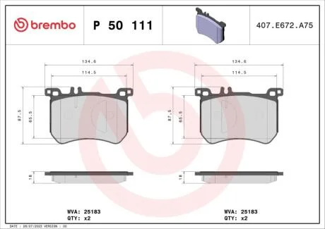 Комплект гальмівних колодок з 4 шт. дисків BREMBO P50 111
