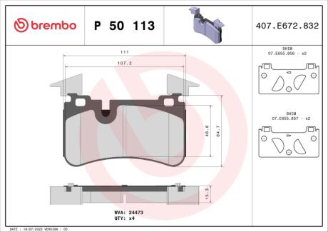 Гальмівні колодки дискові BREMBO P50 113