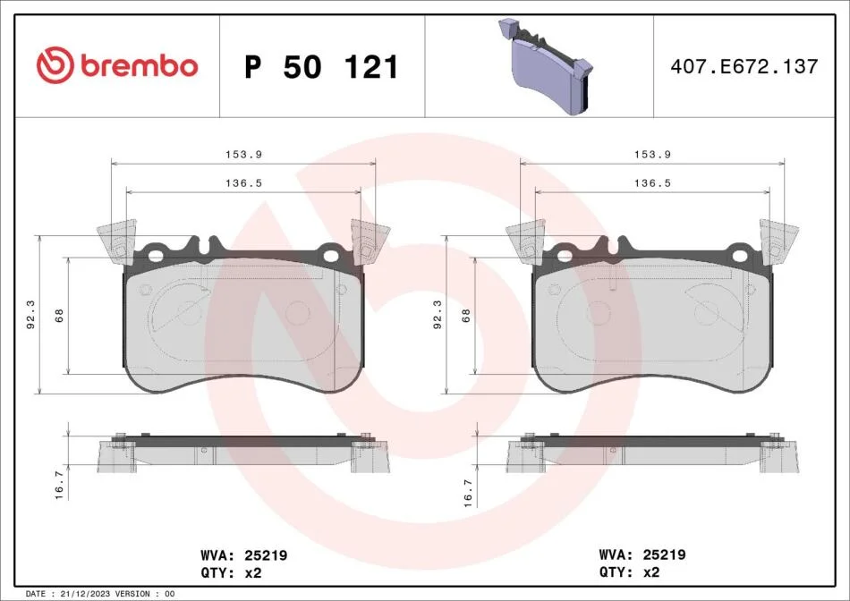 Гальмівні колодки дискові BREMBO P50 121 (фото 1)