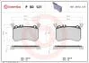 Гальмівні колодки дискові BREMBO P50 121 (фото 1)