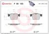 Тормозные колодки BREMBO P50 133 (фото 1)