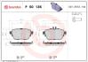Гальмівні колодки дискові BREMBO P50 136 (фото 1)