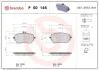 Гальмівні колодки дискові BREMBO P50 146 (фото 1)