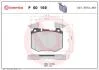 Гальмівні колодки дискові BREMBO P50 159 (фото 1)