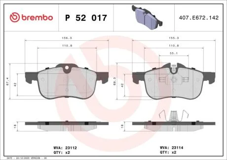Гальмівні колодки дискові BREMBO P52 017