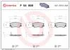 Гальмівні колодки дискові BREMBO P54 008 (фото 1)