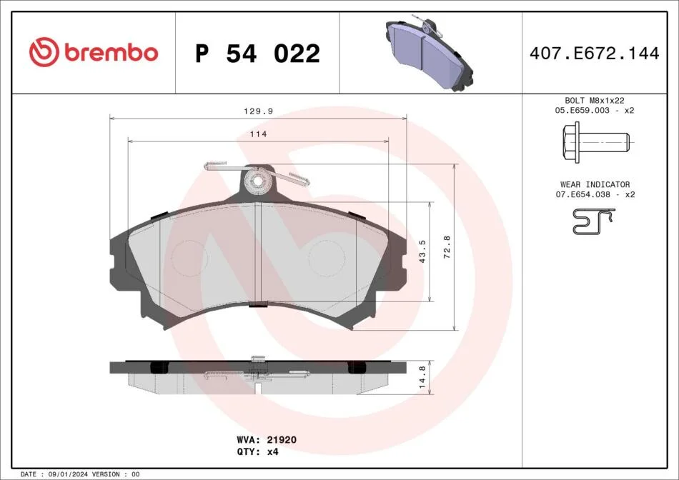 Гальмівні колодки дискові BREMBO P54 022 (фото 1)