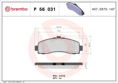 Гальмівні колодки дискові BREMBO P56 031