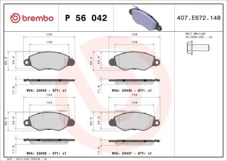 Гальмівні колодки дискові BREMBO P56 042